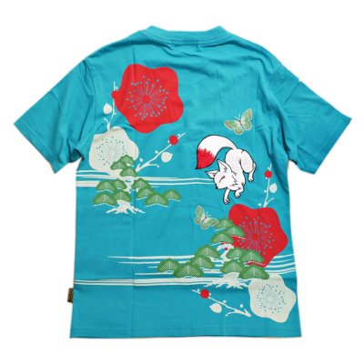 画像1: 今昔 ( KON-JAKU )   [ 松梅で縁起よこいこい  ]  プリント 刺繍 Tシャツ　KJ-22003