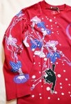 画像10: 参丸一 (サンマルイチ）[ 朝顔蛙 ] 長袖Tシャツ SM-50075 (10)