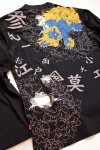 画像7: 参丸一 (サンマルイチ）[ 唐獅子牡丹 ] 長袖Tシャツ SM-89019 (7)