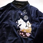 画像4: 今昔 -KON-JAKU-   [ 今昔Cafe  ] 刺繍 ベロアジャケット KJY29095 ネイビー (4)