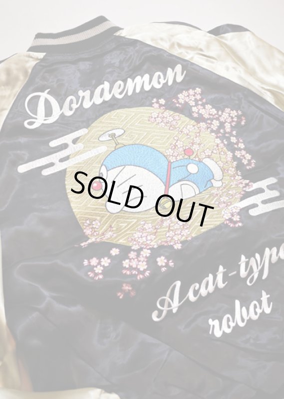 画像3: お取寄せ商品 TEN-STRIKE  [ ドラエもん] 刺繍 リバーシブル スカジャン  DRSJ-001 (3)