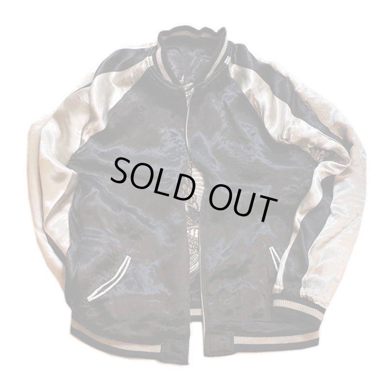 画像7:  再入荷 花旅楽団 [ 鳳凰龍  ] 刺繍 リバーシブルスカジャン SSJ-024 (7)