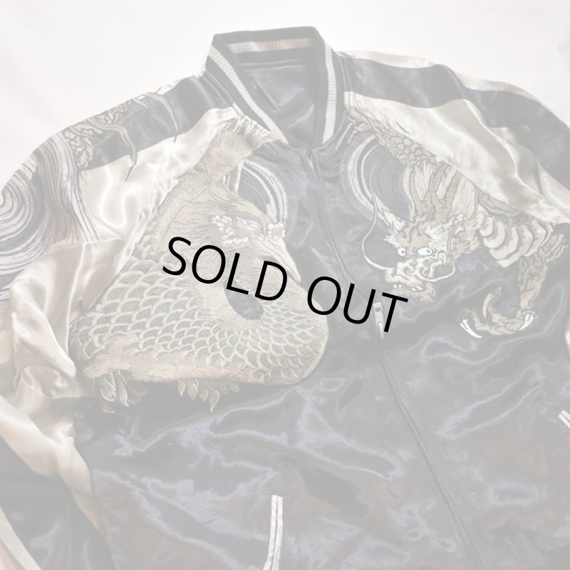 画像3:  再入荷 花旅楽団 [ 鳳凰龍  ] 刺繍 リバーシブルスカジャン SSJ-024 (3)