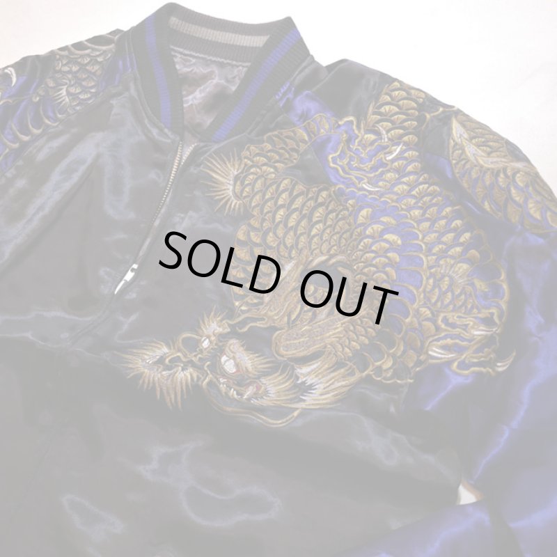 画像4: 再入荷 さとり satori 金銀阿吽龍 刺繍 リバーシブルスカジャン GSJR-026 ブラック／ネイビー (4)