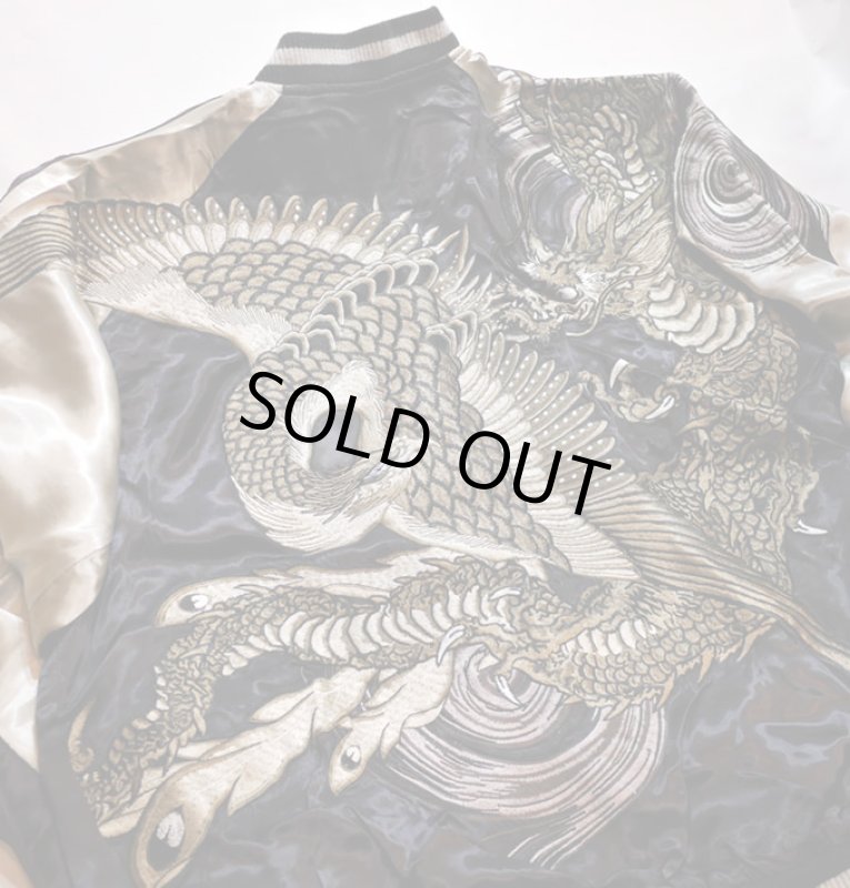 画像5:  再入荷 花旅楽団 [ 鳳凰龍  ] 刺繍 リバーシブルスカジャン SSJ-024 (5)