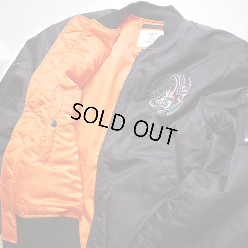 画像8: HOUSTON (ヒューストン）[ AIRBONE ] 刺繍 MA-1 フライトジャケット 51186 ブラック (8)