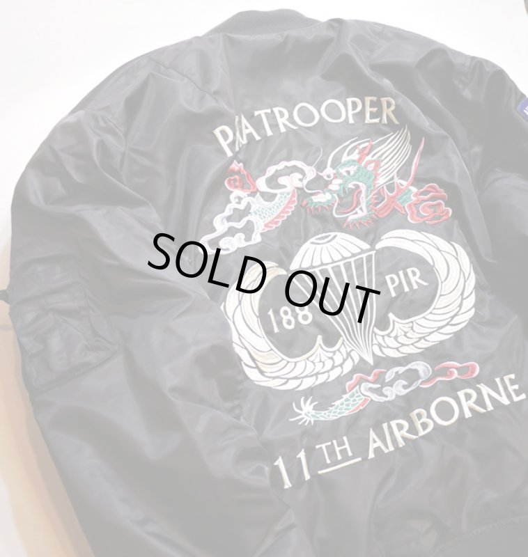 画像3: HOUSTON (ヒューストン）[ AIRBONE ] 刺繍 MA-1 フライトジャケット 51186 ブラック (3)