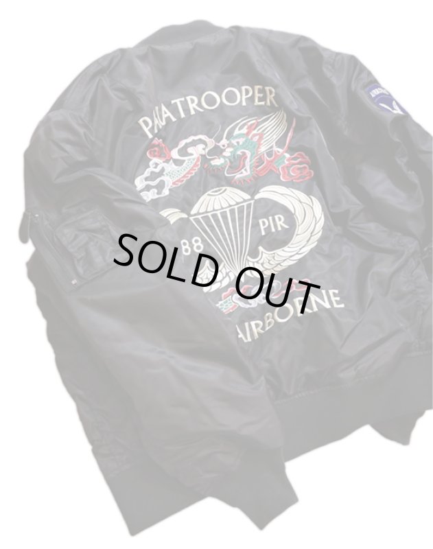 画像7: HOUSTON (ヒューストン）[ AIRBONE ] 刺繍 MA-1 フライトジャケット 51186 ブラック (7)