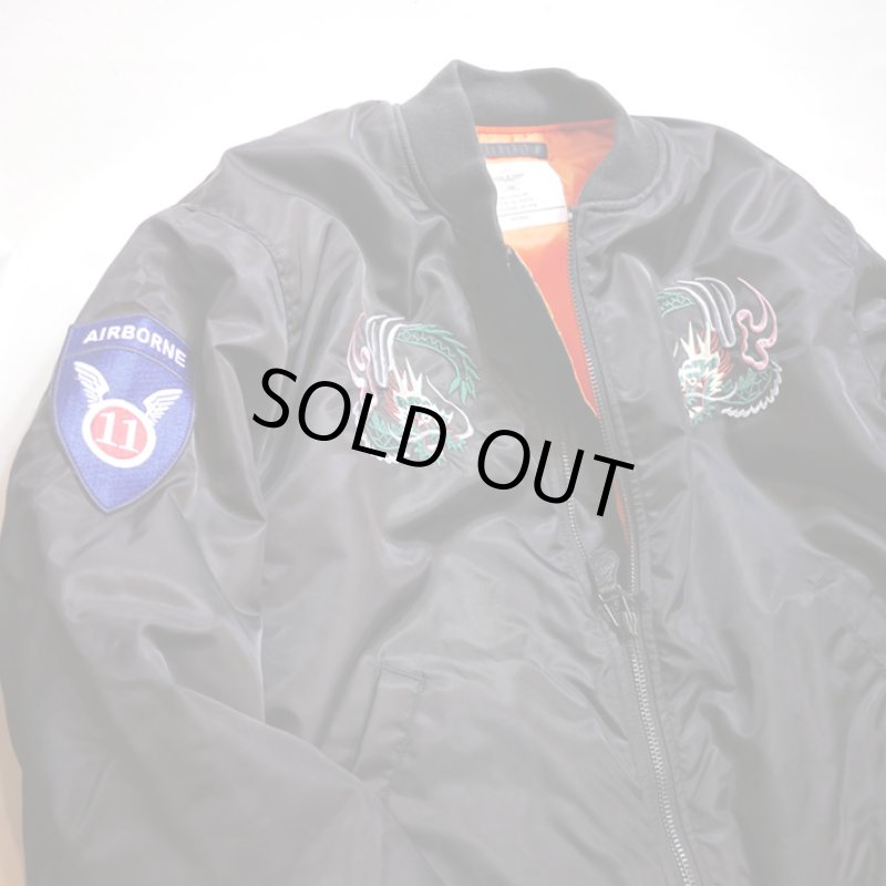 画像4: HOUSTON (ヒューストン）[ AIRBONE ] 刺繍 MA-1 フライトジャケット 51186 ブラック (4)