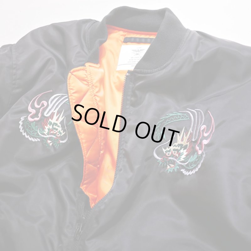 画像5: HOUSTON (ヒューストン）[ AIRBONE ] 刺繍 MA-1 フライトジャケット 51186 ブラック (5)