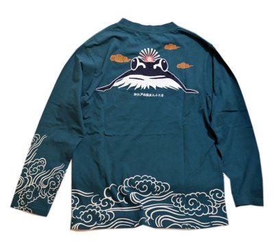 画像1: 参丸一 (サンマルイチ）[ 富士蛙 ] 長袖Tシャツ プリント 刺繍 SM-30811