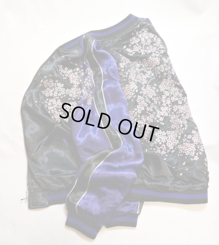 画像3: 再入荷 花旅楽団  [ 桜 ] レーヨンサテン リバーシブル 刺繍 スカジャン SSJ-521 (3)