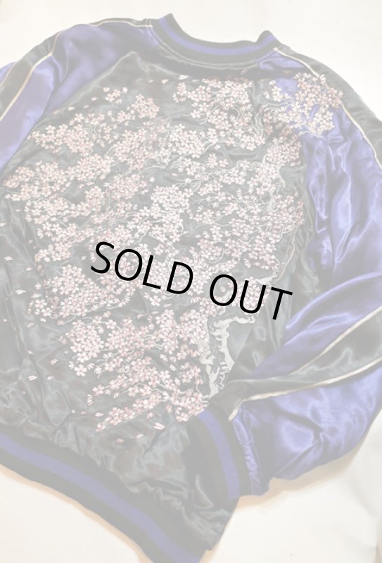 画像4: 再入荷 花旅楽団  [ 桜 ] レーヨンサテン リバーシブル 刺繍 スカジャン SSJ-521 (4)