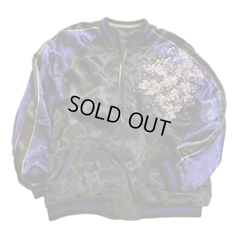 画像2: 再入荷 花旅楽団  [ 桜 ] レーヨンサテン リバーシブル 刺繍 スカジャン SSJ-521 (2)