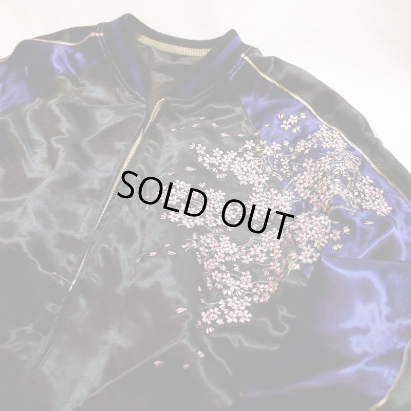 画像5: 再入荷 花旅楽団  [ 桜 ] レーヨンサテン リバーシブル 刺繍 スカジャン SSJ-521 (5)