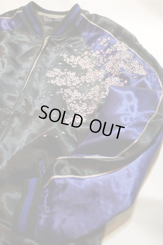 画像6: 再入荷 花旅楽団  [ 桜 ] レーヨンサテン リバーシブル 刺繍 スカジャン SSJ-521 (6)