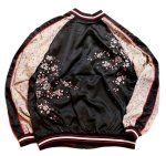 画像2: 再入荷 Japanesque (ジャパネスク））桜 刺繍 袖桜縮緬 リバーシブルスカジャン ブラック 3RSJ-301 (2)