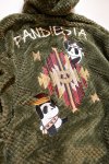 画像5: Pandiesta Japan (パンディエスタジャパン)   凹凸フリース  ネイティブパンダ ジップ パーカー  592216 カーキ (5)