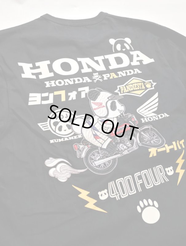 画像5: Honda Pandiesta コラボ   CB400FOUR  ロンT  592502  (5)