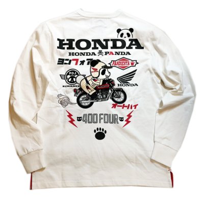 画像2: Honda Pandiesta コラボ   CB400FOUR  ロンT  592502 