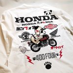 画像9: Honda Pandiesta コラボ   CB400FOUR  ロンT  592502  (9)