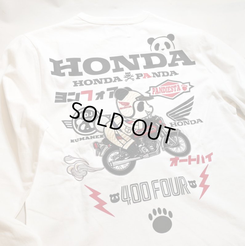 画像9: Honda Pandiesta コラボ   CB400FOUR  ロンT  592502  (9)