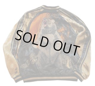 新色 さとり satori [ 月に熊 ] 刺繍 リバーシブルスカジャン ブラック