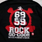 画像5: GO-COO! ! (悟空本舗）  ロックゴクー  パーカー  LG-5998 (5)
