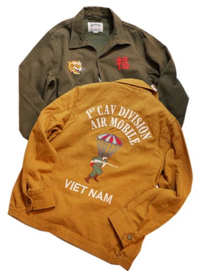 画像1: HOUSTON (ヒューストン） ベトナム ジャケット    綿麻素材 51244 マスタード