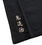 画像6: 今昔 ( KON-JAKU )   [ 赤鬼青鬼 ]  プリント 刺繍 Tシャツ　KJ-26011 (6)