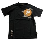 画像2: 今昔 ( KON-JAKU )   [ 赤鬼青鬼 ]  プリント 刺繍 Tシャツ　KJ-26011 (2)
