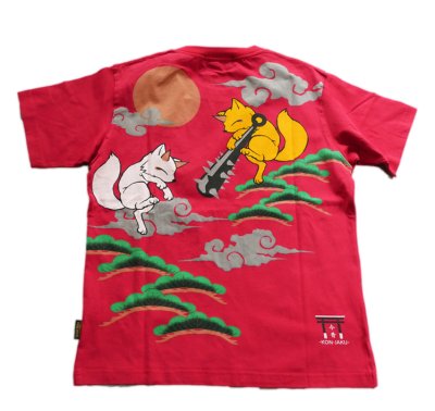 画像2: 今昔 ( KON-JAKU )   [ 赤鬼青鬼 ]  プリント 刺繍 Tシャツ　KJ-26011