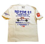 画像2: Kaminari カミナリ  [ 動く看板 ]  半袖Tシャツ  KMT-233 (2)