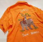 画像3:  HOUSTON (ヒューストン） [ 猿 ] 刺繍 レーヨン スーベニアシャツ 41000 オレンジ (3)