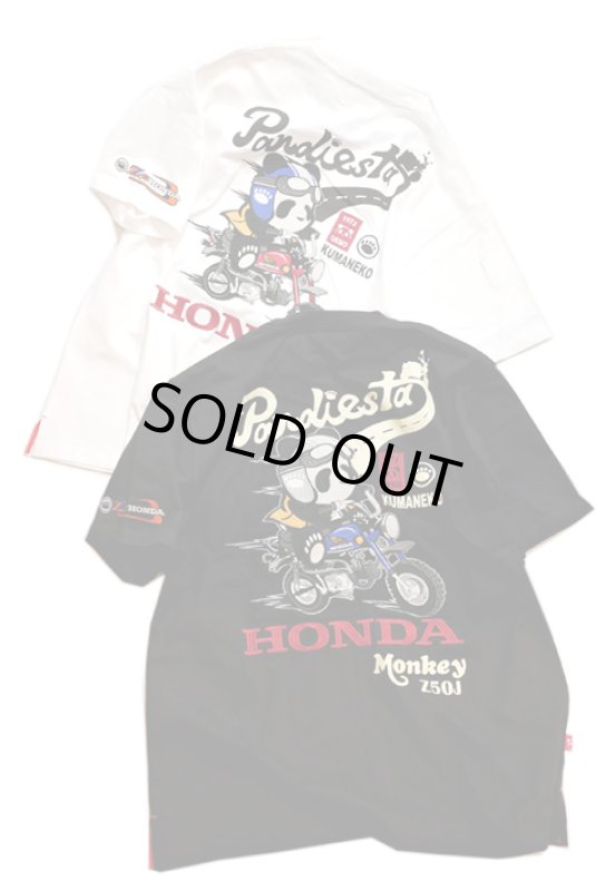 画像1: Honda Pandiesta コラボ   [ Monkey Z50J ] Tシャツ プリント  刺繍  523500 (1)