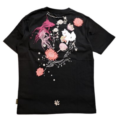 画像1: 今昔 ( KON-JAKU )   [ 暑中見舞い申し上げます ]  プリント 刺繍 Tシャツ　KJ-29119