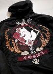 画像3:  今昔（コンジャク）[酒造狐政宗] ナイロン 防寒中綿コート  刺繍  KJ-29089 ブラック (3)