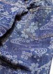 画像6: 再入荷 花旅楽団  [ 龍 ] 刺繍 桜ジャガードデニムパンツ  SP-551 インディゴブルー (6)
