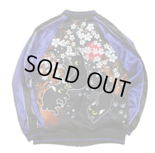 美品 SATORI スカジャン 不動明王 L さとり　サトリ　華鳥風月 楽天市場】さとり SATORI 不動明王刺繍スカジャン GSJR-028 和柄
