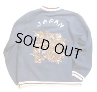 HOUSTON ( ヒューストン）スーベニアカーディガン ( 百虎 ) 22175 ネイビー