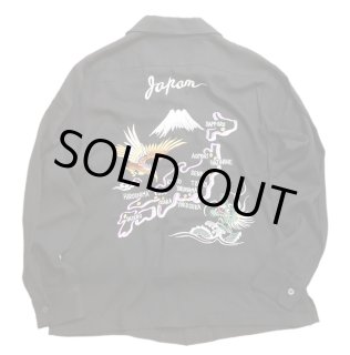 HOUSTON (ヒューストン） SOUVENIR SHIRT スカシャツ(TIGER
