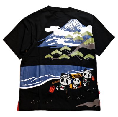 画像2: PANDIESTA JAPAN (パンディエスタ） [ 熊猫五十三次 ] Tシャツ プリント  刺繍  554859