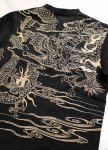 画像5: 絡繰魂   龍彫り 刺繍   Tシャツ 242124 ブラック (5)