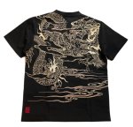 画像3: 絡繰魂   龍彫り 刺繍   Tシャツ 242124 ブラック (3)