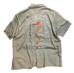 画像1:  HOUSTON (ヒューストン）[ 龍 ]刺繍 レーヨン スーベニアシャツ 41070 グリーン (1)