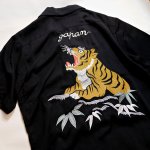 画像3:  HOUSTON (ヒューストン） [ 虎 ] 刺繍 レーヨン スーベニアシャツ 41071 ブラック (3)