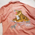 画像3:  HOUSTON (ヒューストン） [ 虎 ] 刺繍 レーヨン スーベニアシャツ 41071 ピンク (3)
