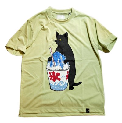 画像3: go slow caravan   カキ氷猫 ドライTシャツ 325601 ネイビー （Drymix素材）