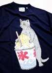 画像3: go slow caravan   カキ氷猫 ドライTシャツ 325601 ネイビー （Drymix素材） (3)