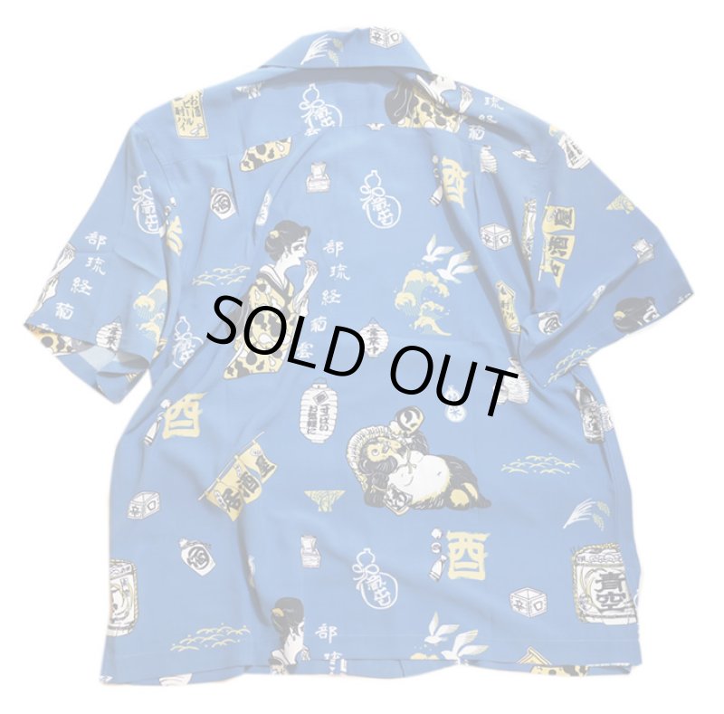 画像2: AOZORA   レーヨン縮緬 アロハシャツ  (日本酒）710203 ブルーグレー (2)